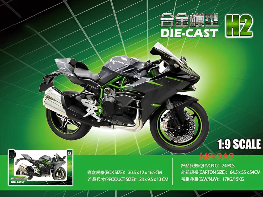 H2r اگزوز قهرمانی