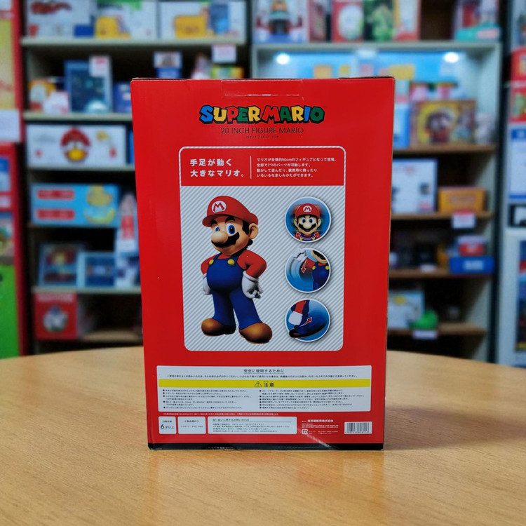 نمای پشت جعبه اکشن فیگور ماریو 50 سانتی JAKKS Pacific با مشخصات رسمی محصول