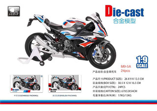 جعبه ماکت موتور اسپرت BMW S1000RR دایکست مقیاس 1:9 مدل M9-5A