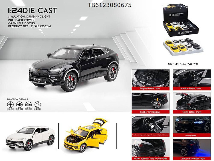 ماکت فلزی ماشین لامبورگینی اوروس دودزا رنگ مشکی Lamborghini Urus مقیاس 1:24(cz141AD)