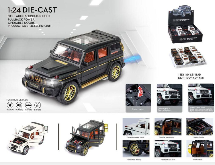 ماشین فلزی جی کلاس دودزا رنگ سفید مقیاس 1/24 آیتم CZ118A