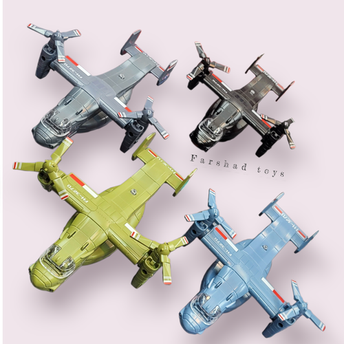 هواپیما فلزی نیروی دریایی دو ملخ عمود پرواز آیتم XG879_103