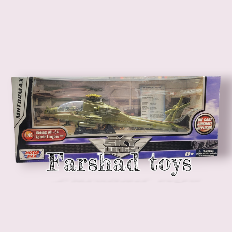 هلیکوپتر بازی موتورمکس مدل Boeing Ah-64 Apache Longbow