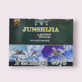 ماکت هواپیما آواکس (XIAN KJ-2000 BY KDW)