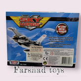 هواپیما موتورمکس طرح F14 Tomcat