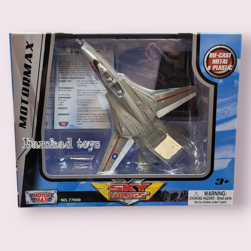 هواپیما موتورمکس طرح F14 Tomcat