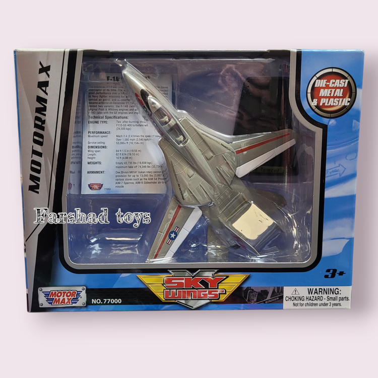 هواپیما موتورمکس طرح F14 Tomcat