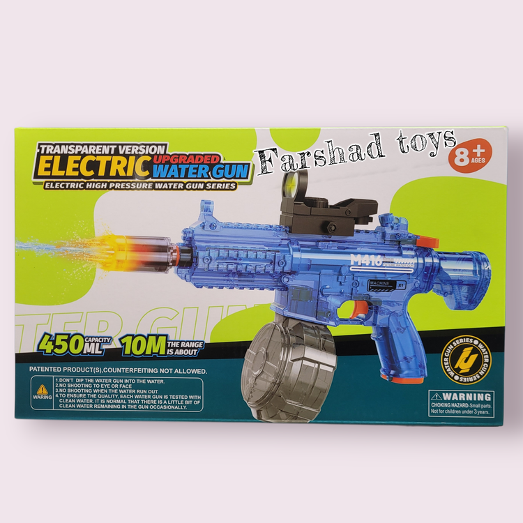 تفنگ اسباب بازی آب پاش دودزا چراغ دار و شارژی رنگ دودی آیتم 1377