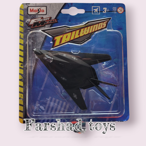 هواپیما مایستو مدل Lockheed F117 Nighthawk Stealth - کنسو
