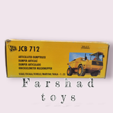 ماکت JCB 712 داخل یونولیت نگهدارنده با جعبه اصلی JOAL