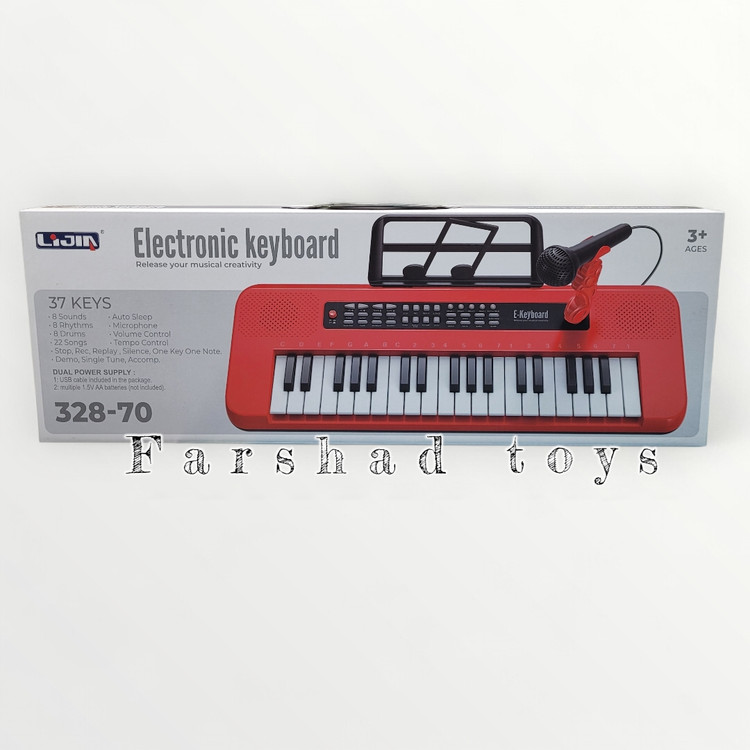 اسباب بازی کیبورد الکترونیک ۳۷ کلید