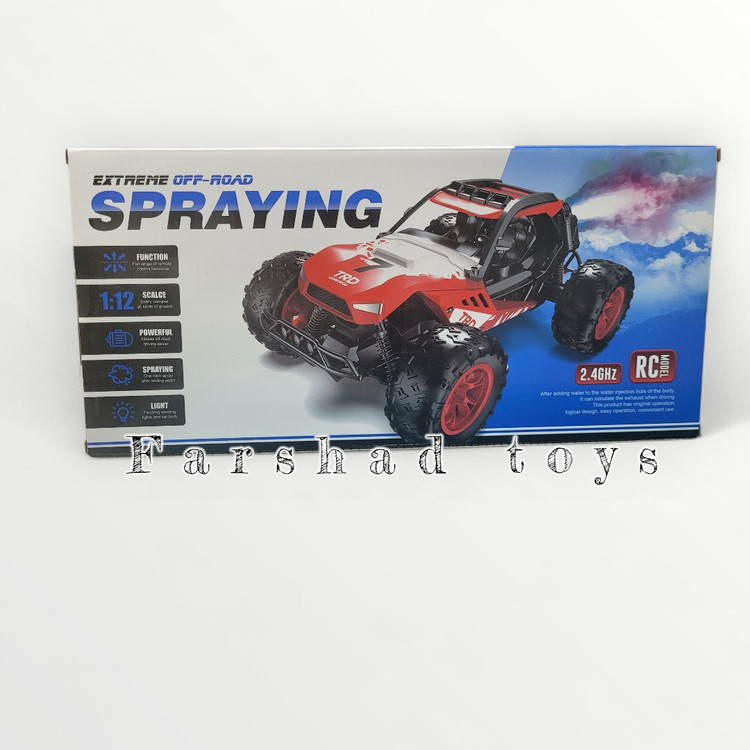 اسباب بازی ماشین کنترلی دودزا