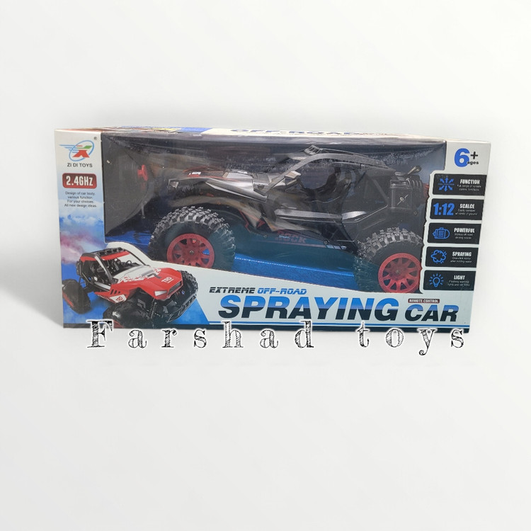 اسباب بازی ماشین کنترلی دودزا