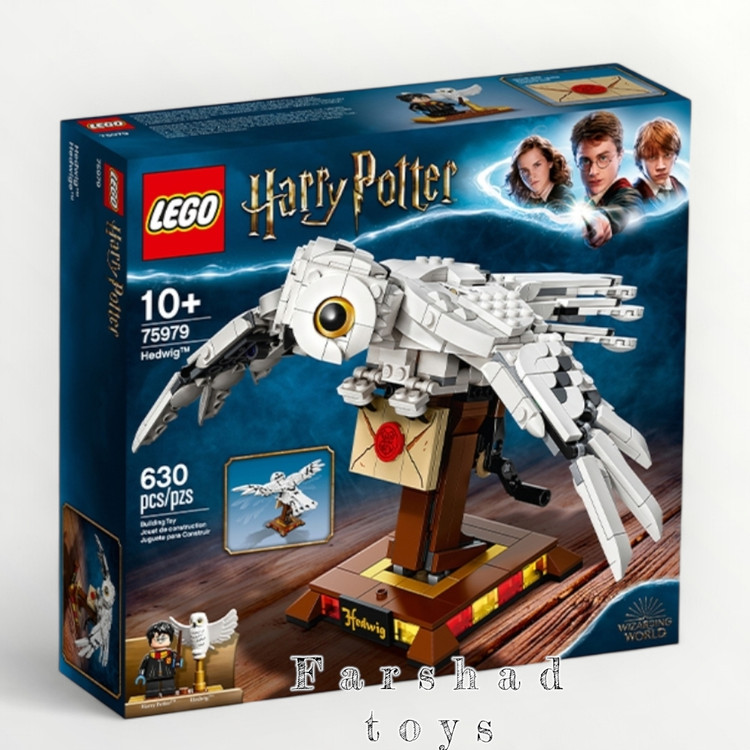 لگو جغد هری پاتر Lego Hedwig 75979
