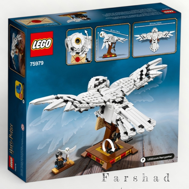 لگو جغد هری پاتر Lego Hedwig 75979