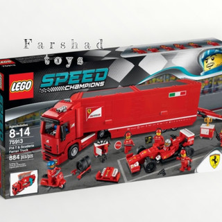 لگو کامیون حمل فراری و خودروی مسابقه فرمول یک Ferrari F14 T مدل LEGO 75913