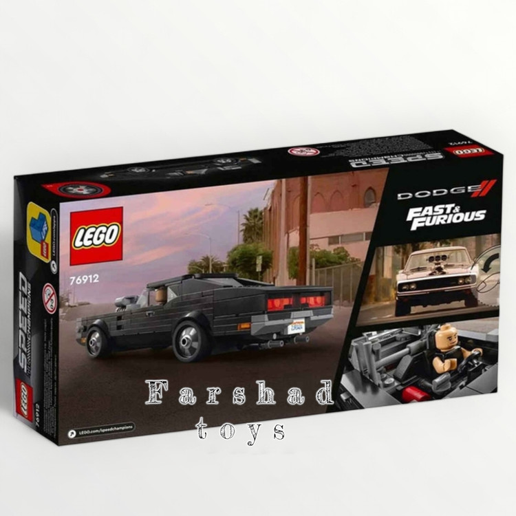 لگو سریع و خشن ۱۹۷۰ دوج چارجر R/T آیتم 76912