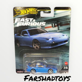 Nissan 180SX Type X 1996