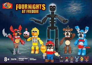 عکس اصلی لگو فناف Five Nights At Freddy's مدل 2674 شامل Freddy Bonnie Chica Foxy و Endoskeleton
