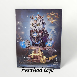 لگو ساختنی جغد جادویی Magical Owl مدل YC274 با 1288 قطعه
