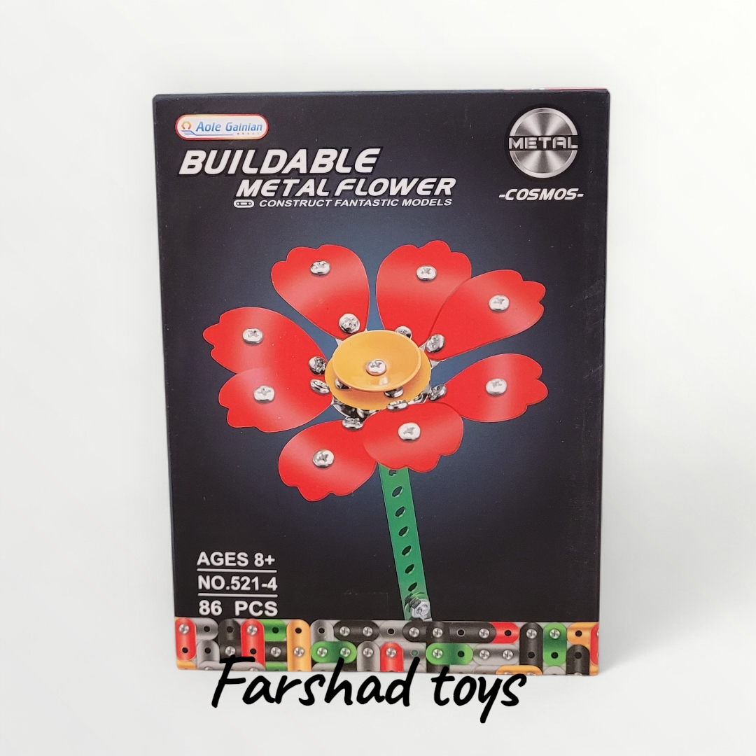 لگو فلزی گل کوسموس قرمز Cosmos مدل 521-4
