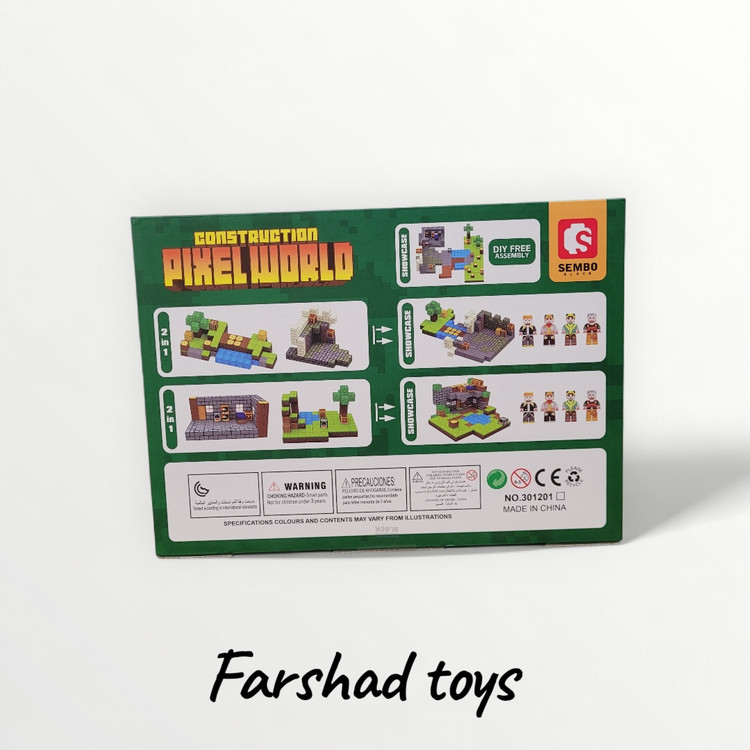پشت جعبه لگو سمبو Pixel World کد 301201 با نمایش مدلهای قابل ساخت