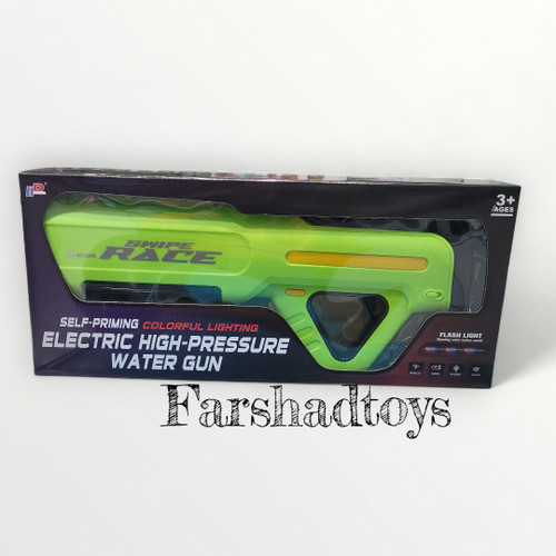 تفنگ آبپاش شارژی مکش دار