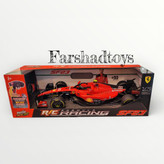ماشین مسابقهای رادیو کنترلی فرمول یک Maisto Tech مدل2.4GHz - مقیاس 1:10 (F1 Ferrari SF23-1:10