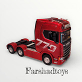 تریلی کنترلی هوینا