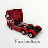 تریلی کنترلی هوینا