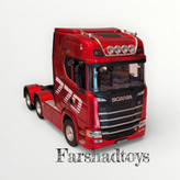 تریلی کنترلی هوینا