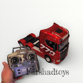 تریلی کنترلی هوینا