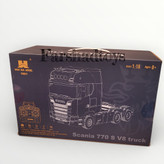 تریلی کنترلی هوینا