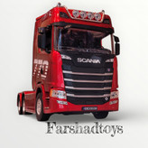 تریلی کنترلی هوینا