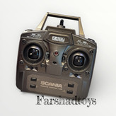 تریلی کنترلی هوینا