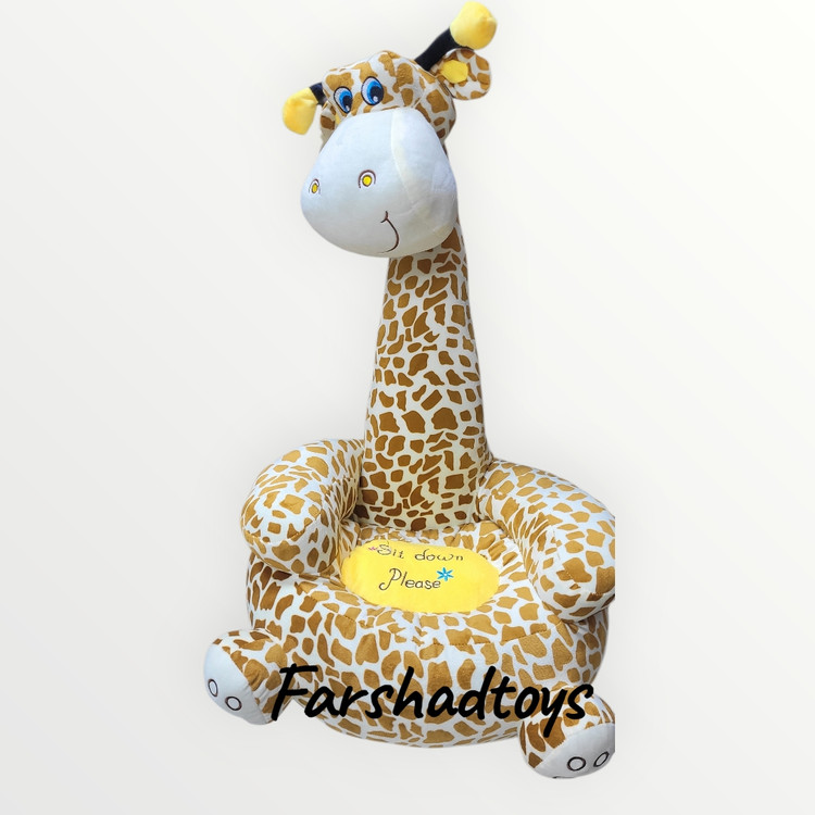 مبل زرافه ۵۰ سانت