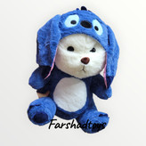 خرس لباس استیج در ۲ سایز