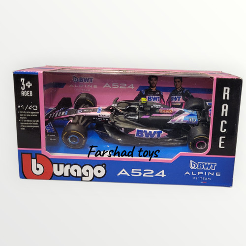 فرمول وان بوراگو مقیاس ۱:۴۳