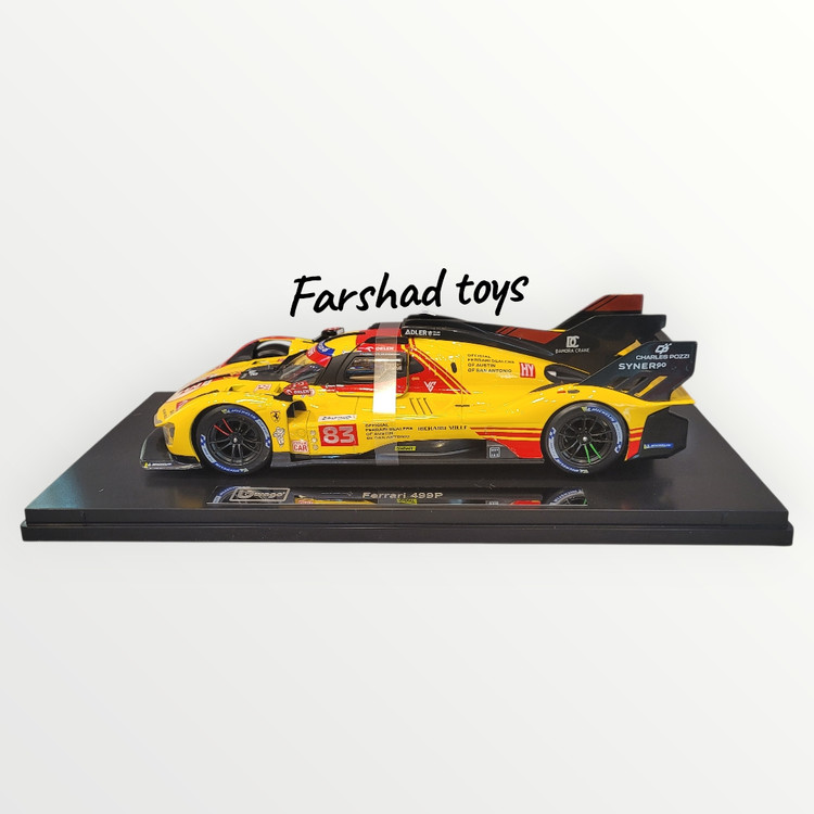 ماکت Bburago Ferrari 499P #83 زرد با کاور شفاف و پایه مشکی
