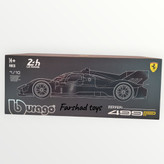 جعبه ماکت Ferrari 499P بوراگو مقیاس 1:18 مناسب کلکسیون