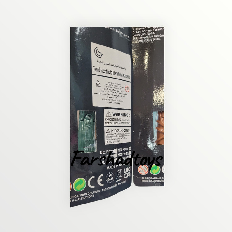 چوب جادویی هری پاتر فانتزی موزیکال و چراغدار Magic Wand مدل F974/F981