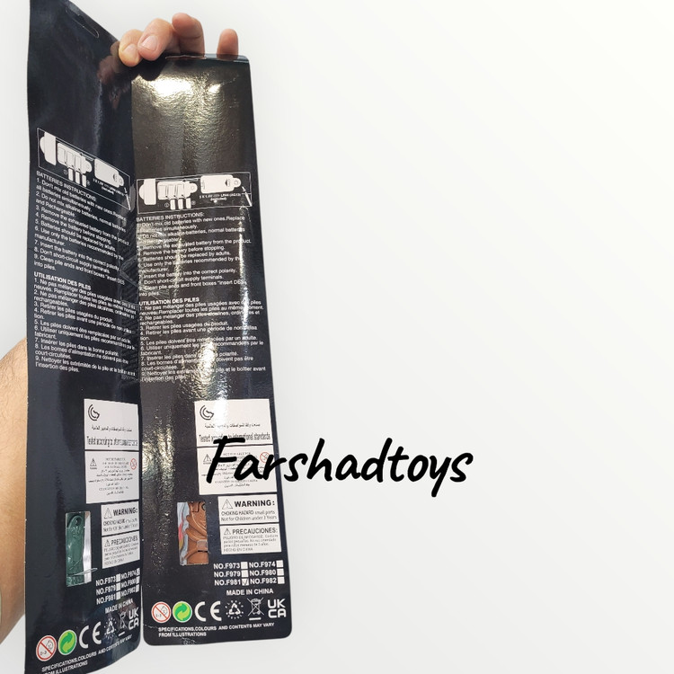 چوب جادویی هری پاتر فانتزی موزیکال و چراغدار Magic Wand مدل F974/F981