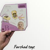 جعبه اسباببازی دسته کلید ماشین موزیکال Funmuch با دو کد QR و نوشتههای Musical Instrument و Plush Projection