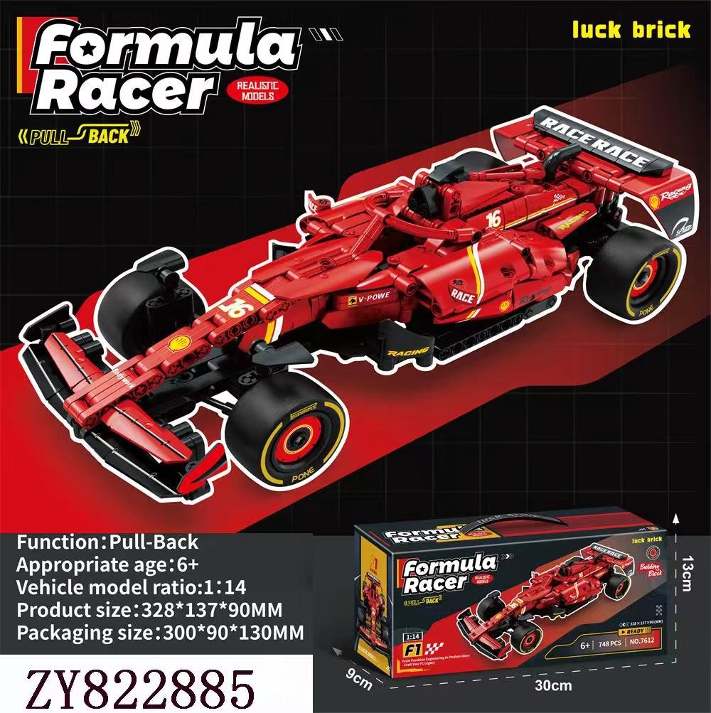 Alt لگو ماشین فرمول یک قرمز Luck Brick مدل Fearless Racer 7612