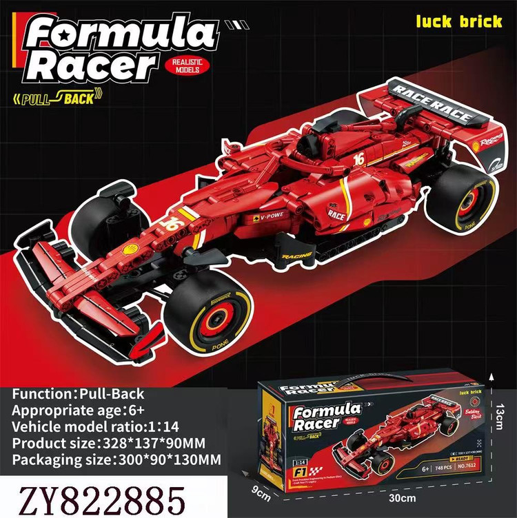 Alt لگو ماشین فرمول یک قرمز Luck Brick مدل Fearless Racer 7612