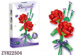لگو گل رز قرمز PEIZHI مدل 0223 سری Bouquet مناسب دکور و هدیه