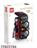 لگو دوربین عکاسی کلاسیک Vintage Camera برند GAOMISI مدل T2110 با 719 قطعه