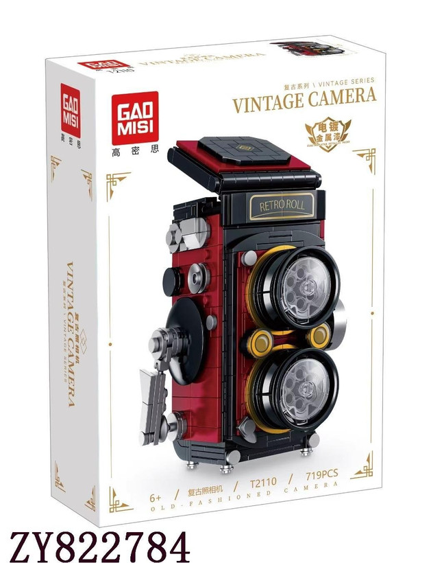 لگو دوربین عکاسی کلاسیک Vintage Camera برند GAOMISI مدل T2110 با 719 قطعه
