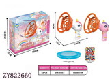 جعبه حباب ساز یونیکورن مدل Unicorn Bubble Gun