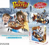 بازی تعادلی کشتی دزدان دریایی Boat Pirates مدل 1240